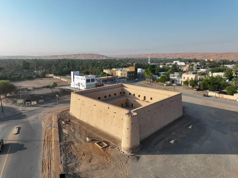 Al Mintirib Fort