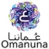 شعار عُماننا - بوابة الحكومة الإلكترونية