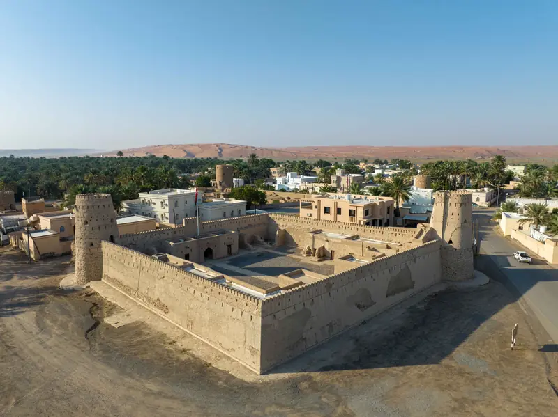 Al Wasil Fort
